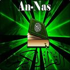 Surah An - Nas Mp3 icône