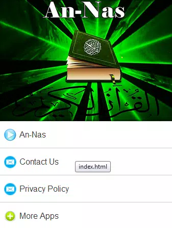Surah An - Nas Mp3 APK for Android Download