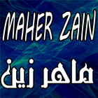 اناشيد ماهر زين Maher Zain mp3 icône