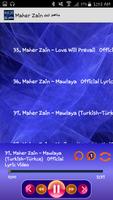 اناشيد ماهر زين Maher Zain mp3 capture d'écran 3