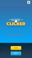 Sonic Clicker capture d'écran 1