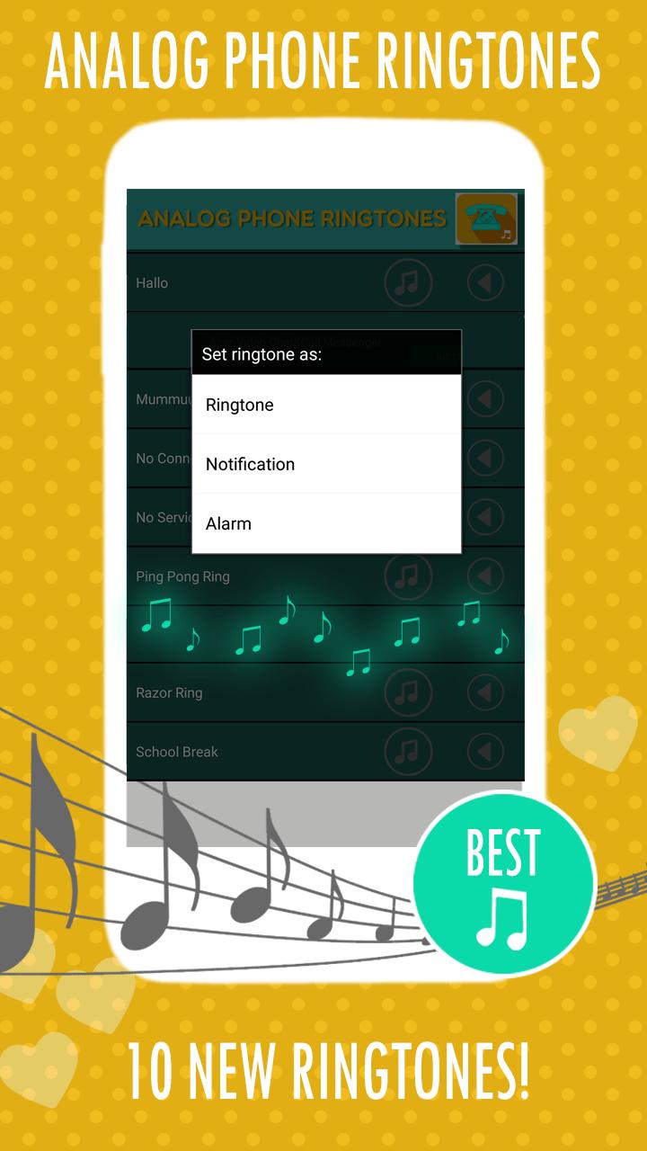 Ретро рингтоны на телефон. Рингтон аналог. Рингтоны на телефон на любимого. Мелодии на телефон. Рингтоны на телефон House.