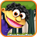 لعبة مغامرات عنبر في الغابة