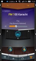 Radio Urdu (ریڈیو اردو) تصوير الشاشة 1