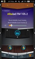 Radio Palestine 截图 2