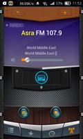 Radio Palestine ภาพหน้าจอ 3