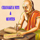 Chanakya Niti & Quotes icono