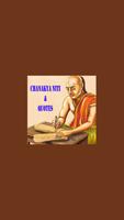 Chanakya Niti & Quotes Poster