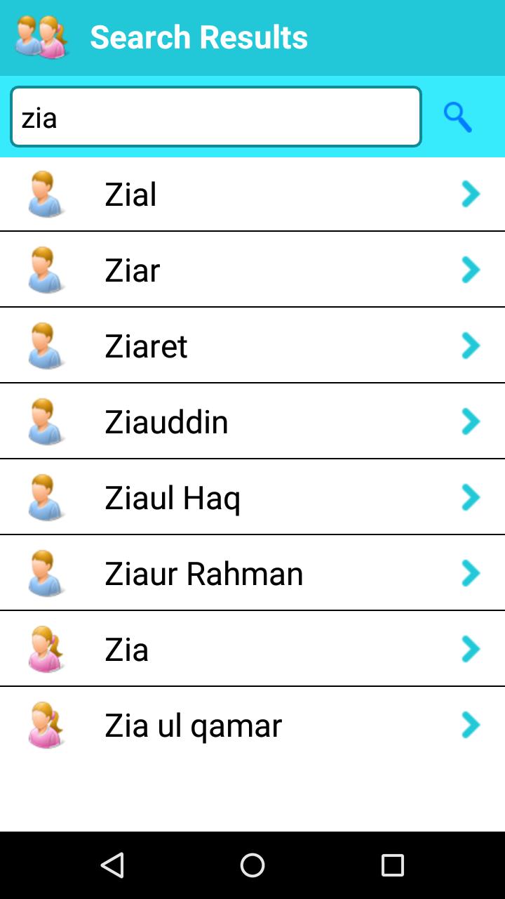 Pakistani Islamic Names with Urdu Meaning, Offline for ...