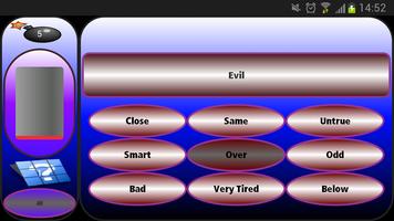 ENGLISH TEST پوسٹر