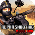 ALPHA SHOOTING MIDDLE EAST 3D أيقونة