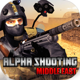ALPHA SHOOTING MIDDLE EAST 3D أيقونة