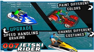 007 Jet Ski Rider - Jetski Boat Simulator Racing تصوير الشاشة 1