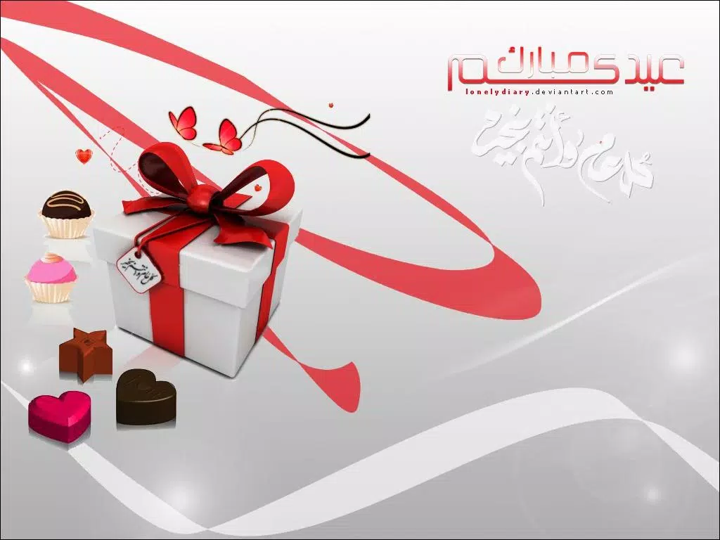 Eid Mubarak Wallpaper APK for Android Download Eid Mubarak Wallpaper APK for Android Download