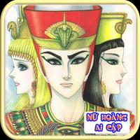 Truyện Công Chúa Ai Cập - Truyện Tranh Hay ảnh chụp màn hình 2