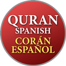 Corán Español - Coran en Espagnol APK