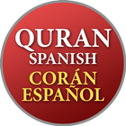 Corán Español - Koran in Spanisch Übersetzung Zeichen