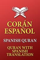 Corán Español - Koran in Spanisch Übersetzung Plakat
