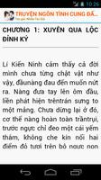 Ngôn Tình Cung Đấu - Truyện Full imagem de tela 3