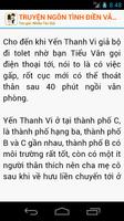 Ngôn Tình Điền Văn - Truyện Full Hay screenshot 3
