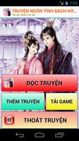 Truyện Ngôn Tình Bách Hợp - Offline gönderen