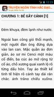 Ngôn Tình Hắc Đạo Hay Offline Ekran Görüntüsü 3