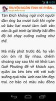 Truyện Ngôn Tình HE phần 2 - Truyện Hay Ekran Görüntüsü 3