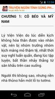 Ngôn Tình Sủng - Truyện Offline Ekran Görüntüsü 3