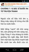 Truyện Ngôn Tình Sắc Hay - Truyện full Ekran Görüntüsü 3