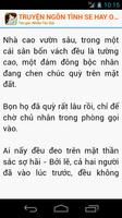 Truyện Ngôn Tình SE (Truyện Full Hay) Ekran Görüntüsü 3