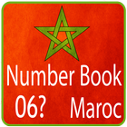 Number Book Maroc icône