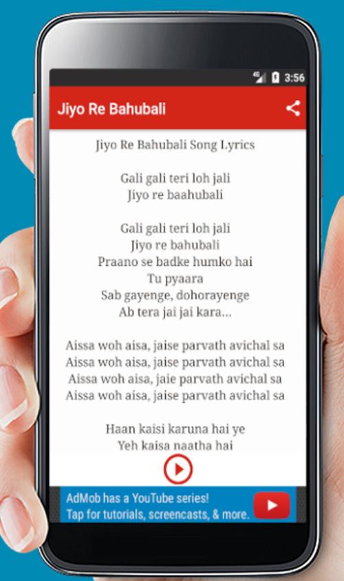 Bahubali 2 Songs - Soja Zara for Android - APK Download