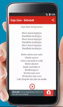 Bahubali 2 Songs - Soja Zara APK pour Android Télécharger