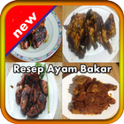 Aneka Resep Ayam Bakar icône