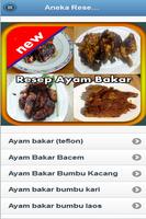 Aneka Resep Ayam Bakar โปสเตอร์