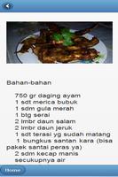 Aneka Resep Ayam Bakar ภาพหน้าจอ 1