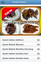 Aneka Resep Ayam Bakar स्क्रीनशॉट 3