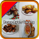 Aneka Resep Ayam Goreng 아이콘