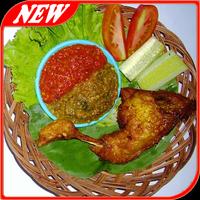 Aneka Resep Ayam Pilihan स्क्रीनशॉट 3