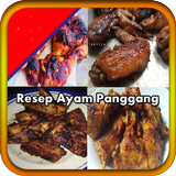 آیکون‌ Aneka Resep Ayam Panggang