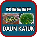 Aneka Resep Daun Katuk