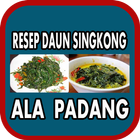 Aneka Resep Daun Singkong Ala Padang icône