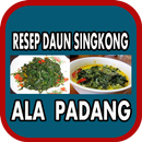 Aneka Resep Daun Singkong Ala Padang aplikacja