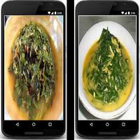 Aneka Resep Daun Singkong Sederhana تصوير الشاشة 1