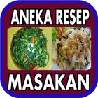 Aneka Resep Masakan иконка