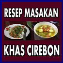 APK Aneka Resep Masakan Khas Cirebon