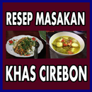 Aneka Resep Masakan Khas Cirebon aplikacja
