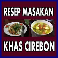 Aneka Resep Masakan Khas Cirebon poster