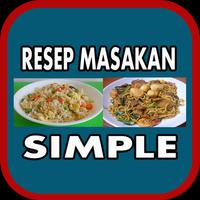 برنامه‌نما Aneka Resep Masakan Simple عکس از صفحه