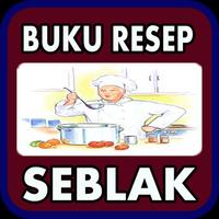 Aneka Resep Seblak Terbaru 스크린샷 3